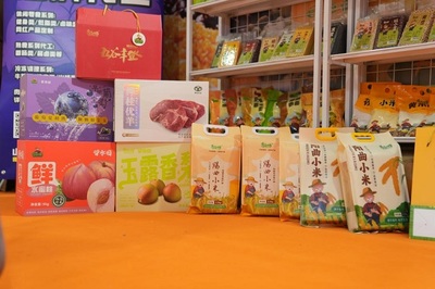 阳曲县特色产品闪耀2024成都糖酒会，推动食品流通新篇章