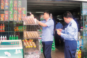 每天明查暗访 接报迅速追踪_新闻中心_新浪网